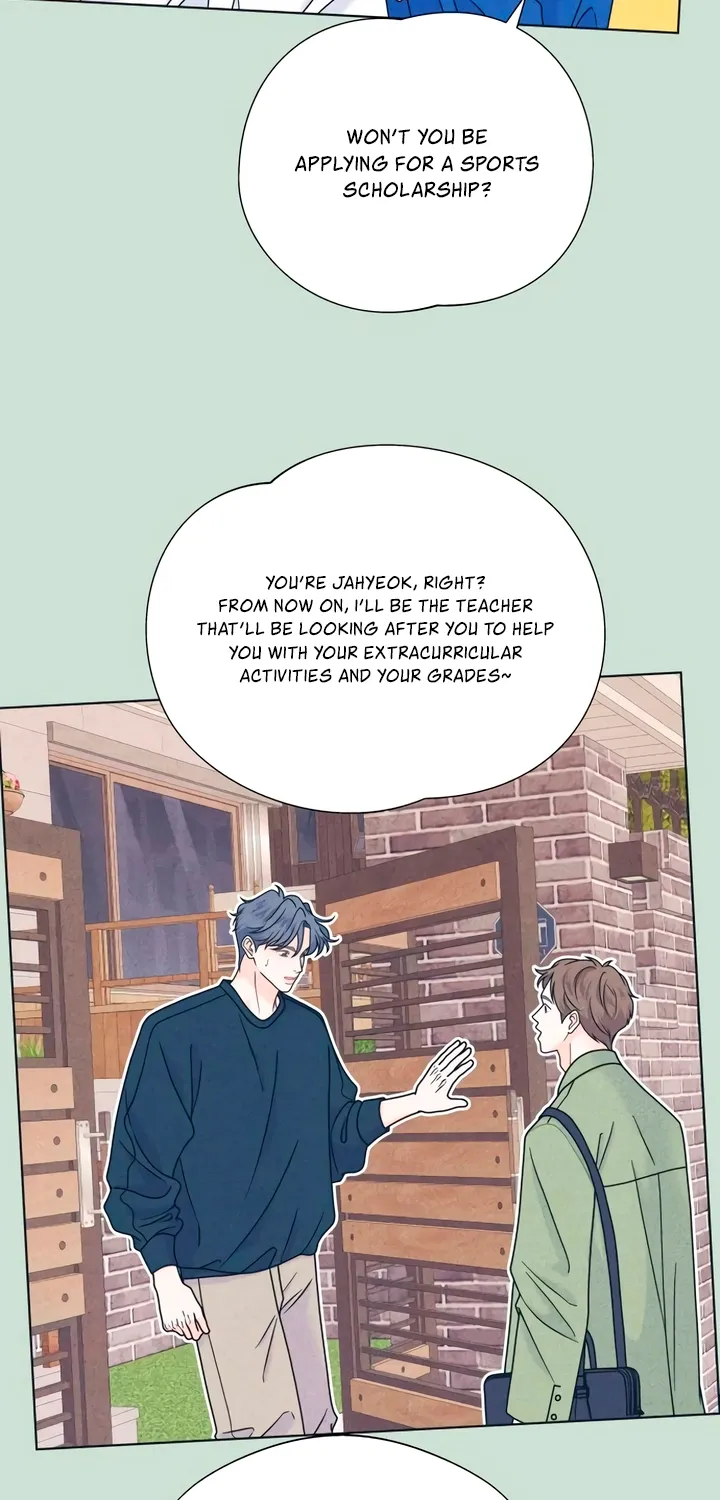 Introverted Us Chapter 147 page 25 - 