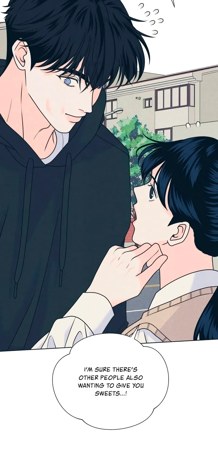 Introverted Us Chapter 147 page 33 - 