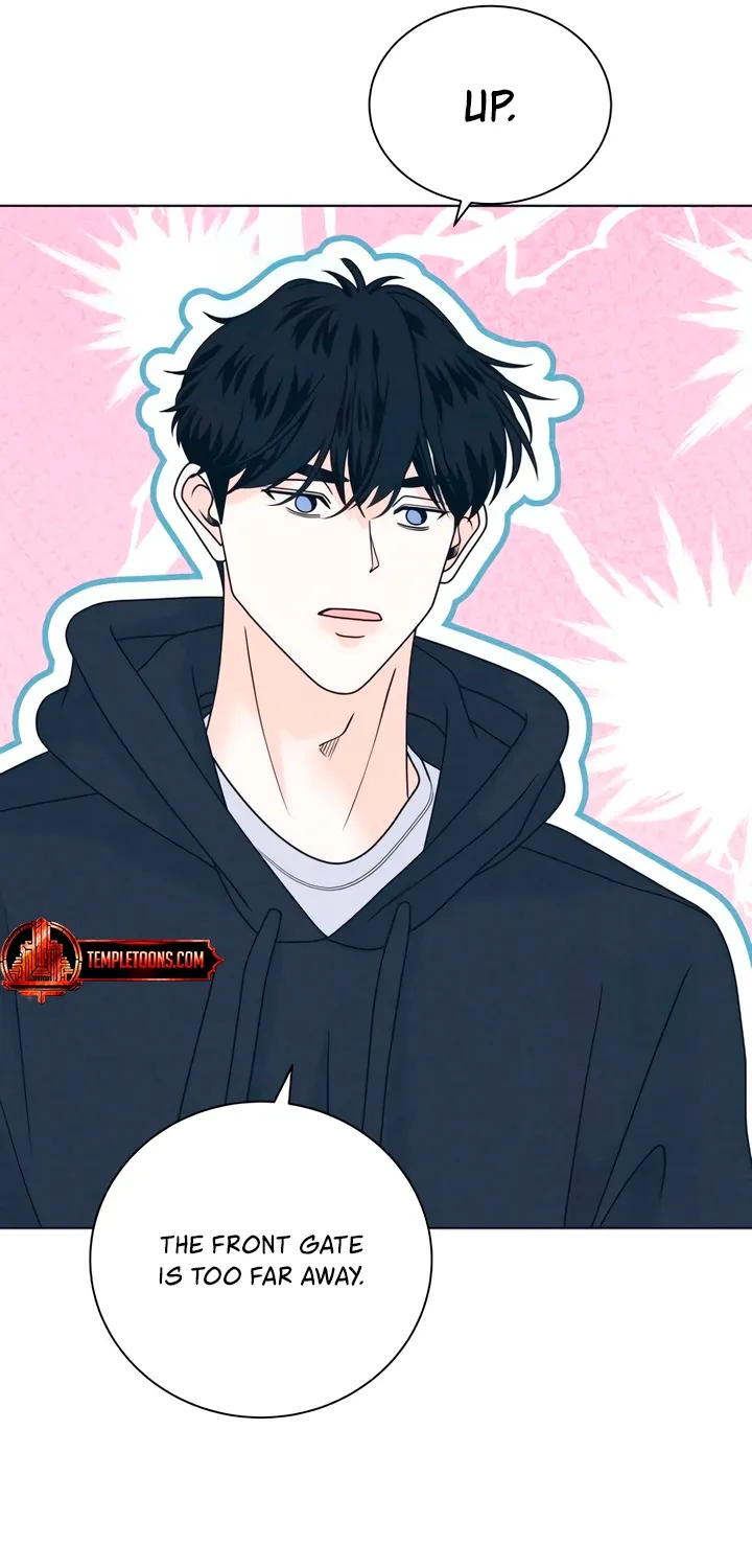 Introverted Us Chapter 147 page 43 - 