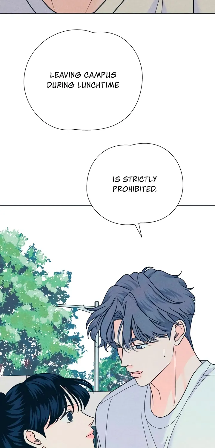 Introverted Us Chapter 147 page 47 - 