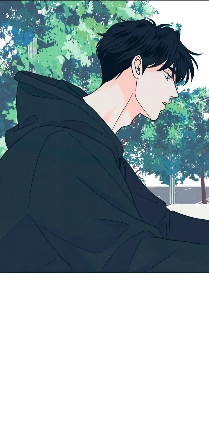 Introverted Us Chapter 147 page 51 - 