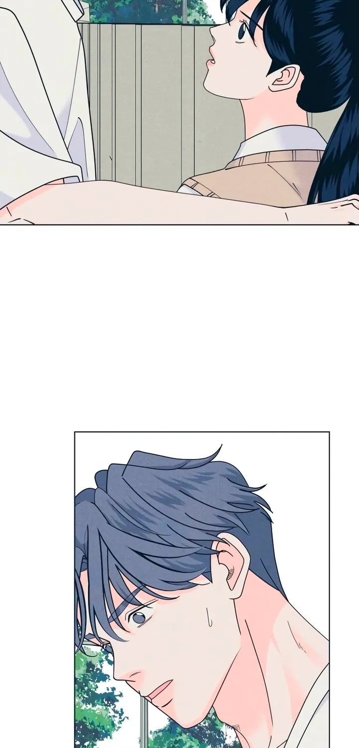 Introverted Us Chapter 147 page 56 - 