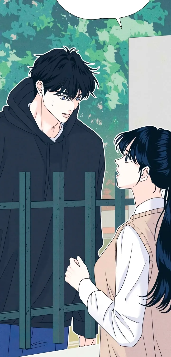 Introverted Us Chapter 147 page 7 - 