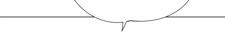 Introverted Us Chapter 147 page 10 - 