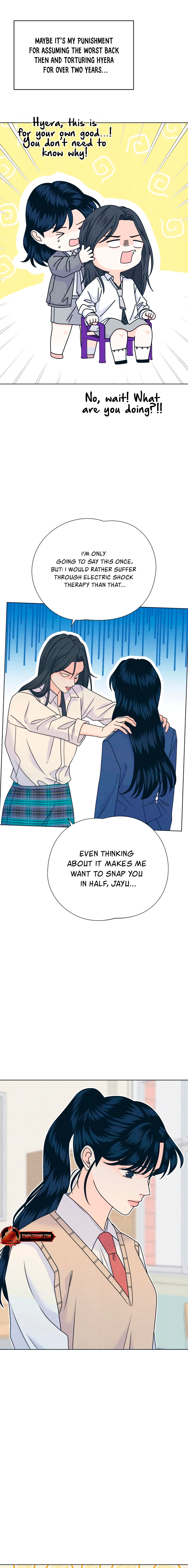Introverted Us Chapter 148 page 11 - 