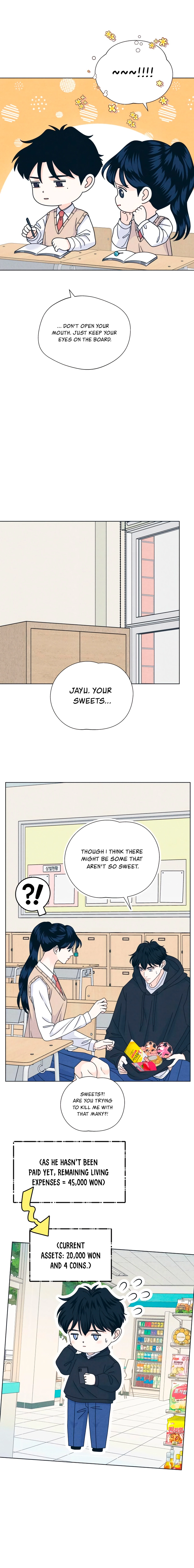 Introverted Us Chapter 148 page 13 - 