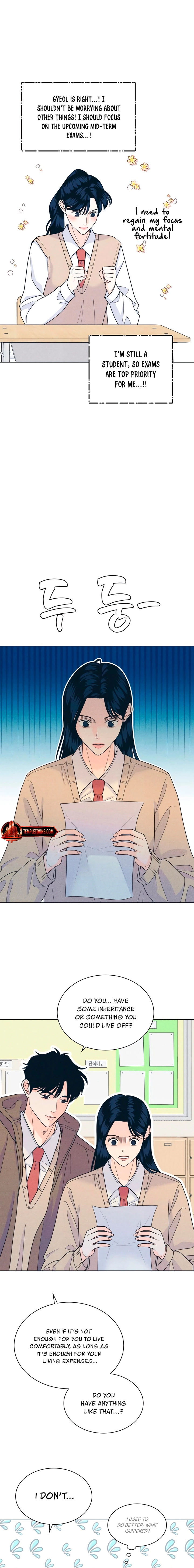 Introverted Us Chapter 148 page 14 - 