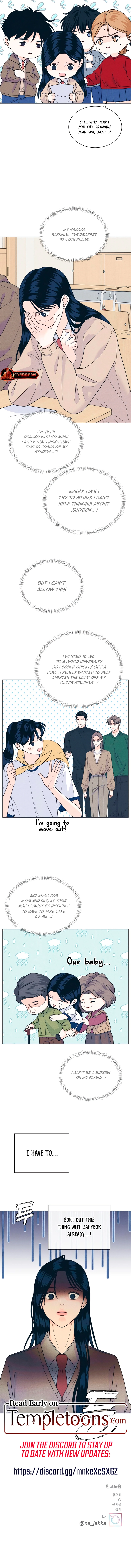 Introverted Us Chapter 148 page 15 - 