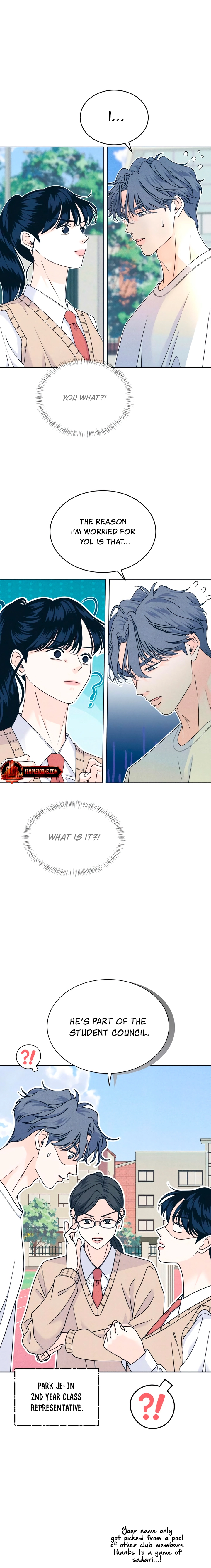 Introverted Us Chapter 148 page 6 - 