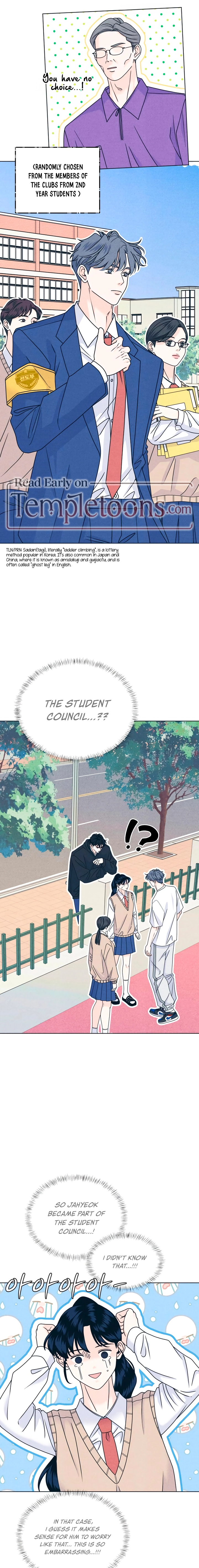 Introverted Us Chapter 148 page 7 - 
