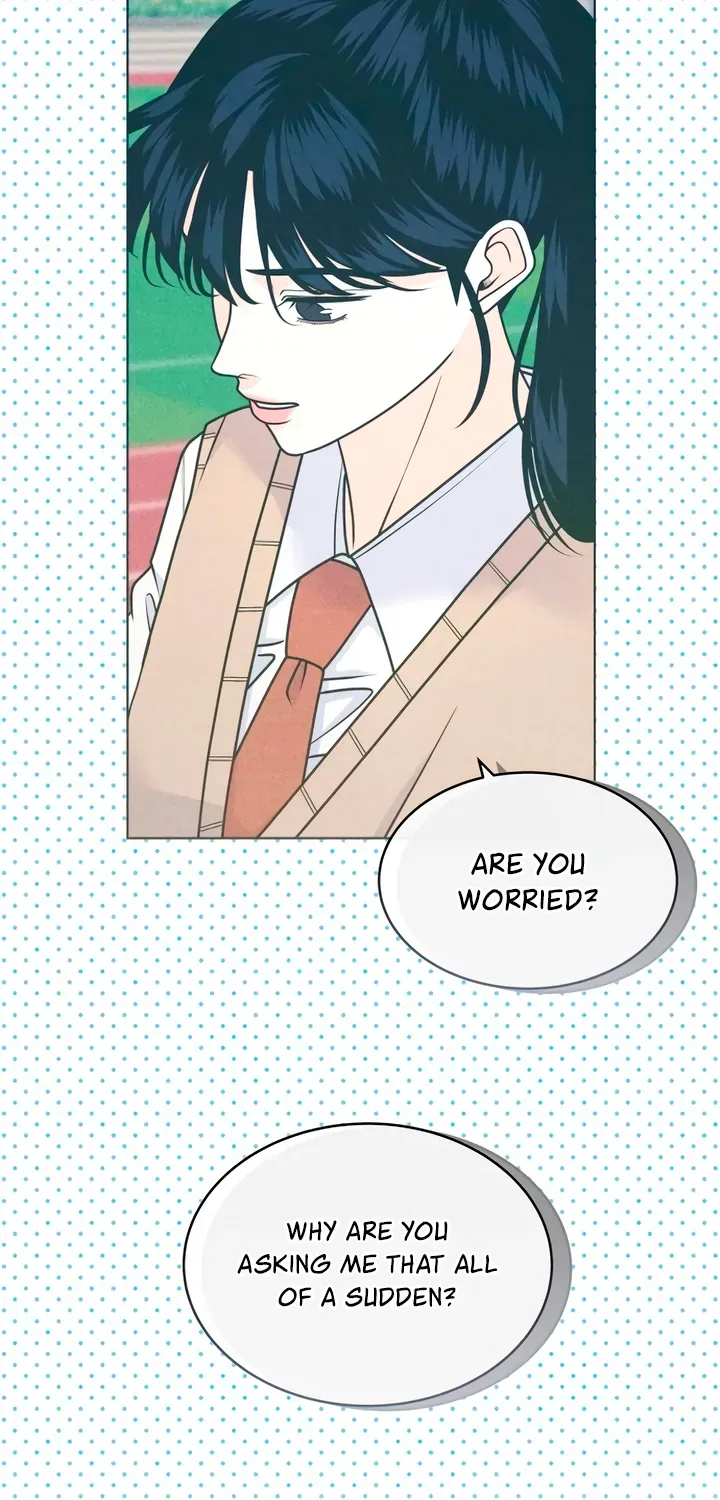 Introverted Us Chapter 149 page 13 - 