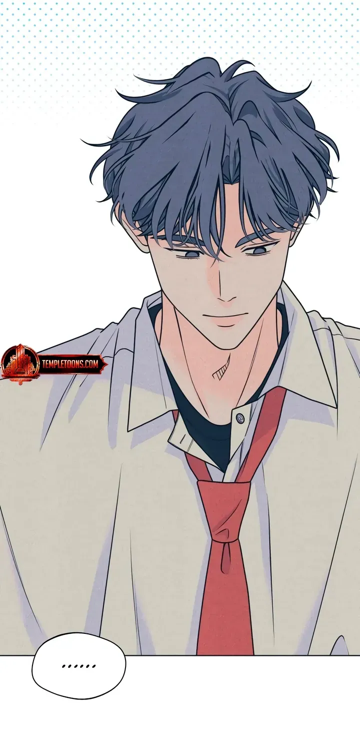 Introverted Us Chapter 149 page 14 - 