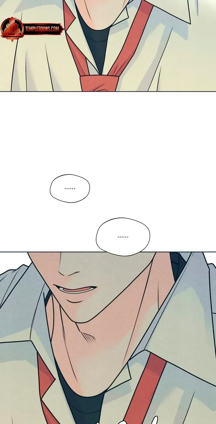 Introverted Us Chapter 149 page 20 - 