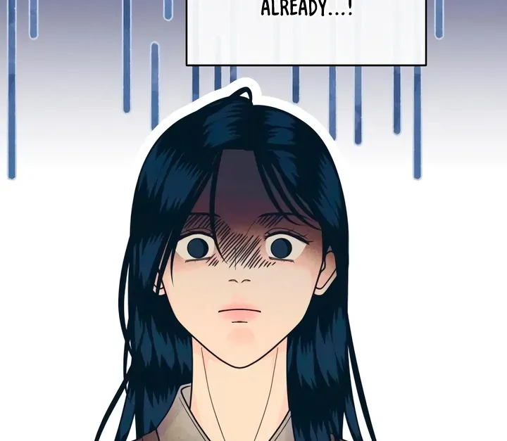 Introverted Us Chapter 149 page 4 - 
