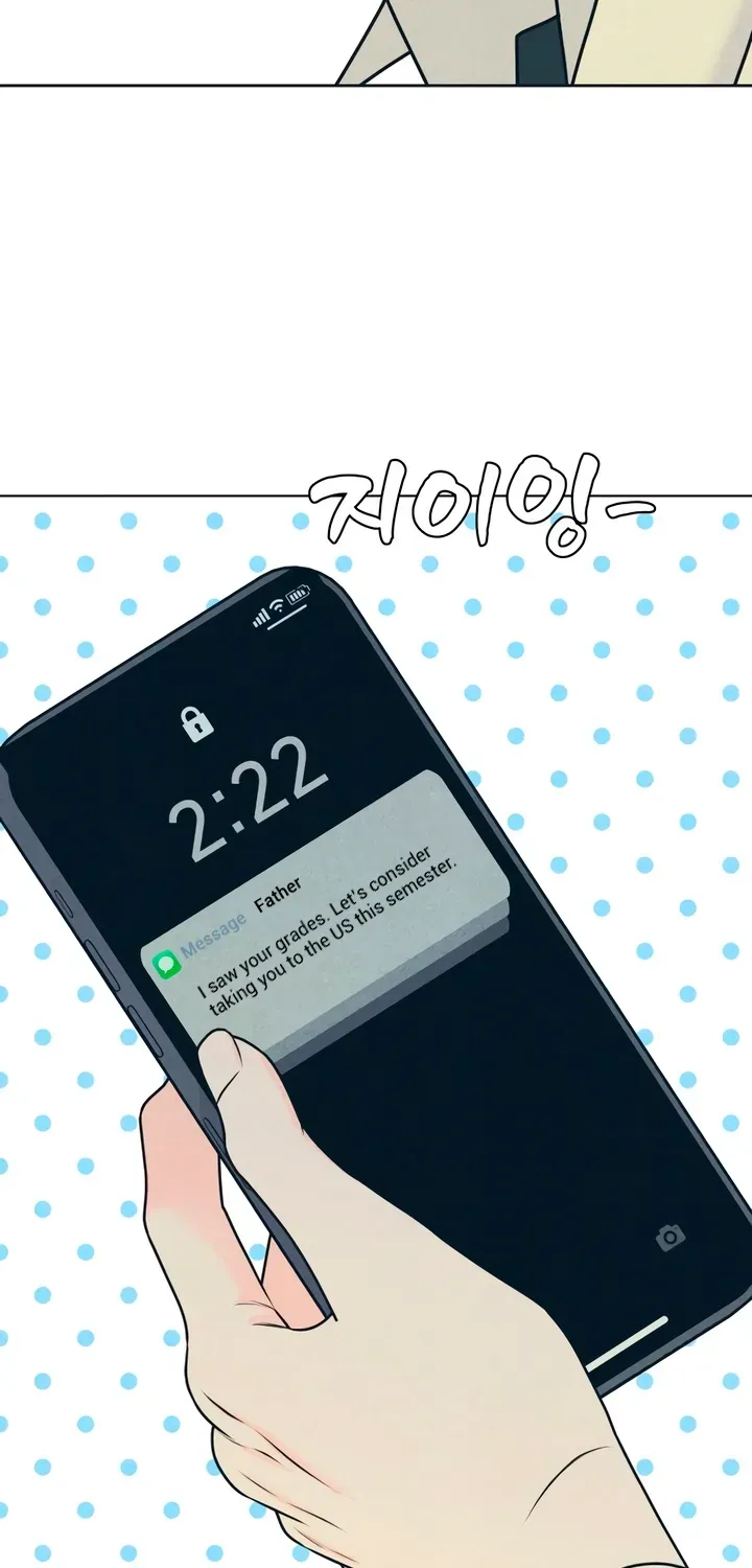 Introverted Us Chapter 149 page 31 - 