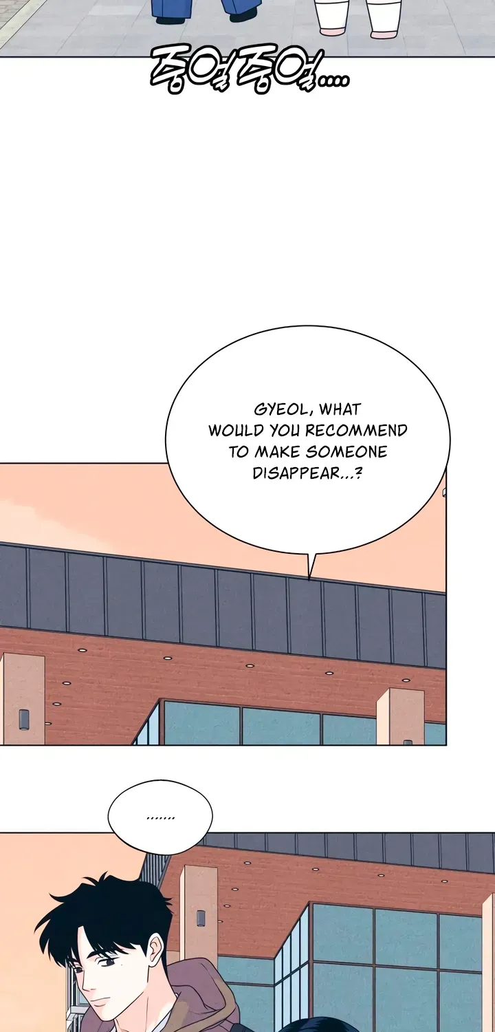 Introverted Us Chapter 149 page 39 - 