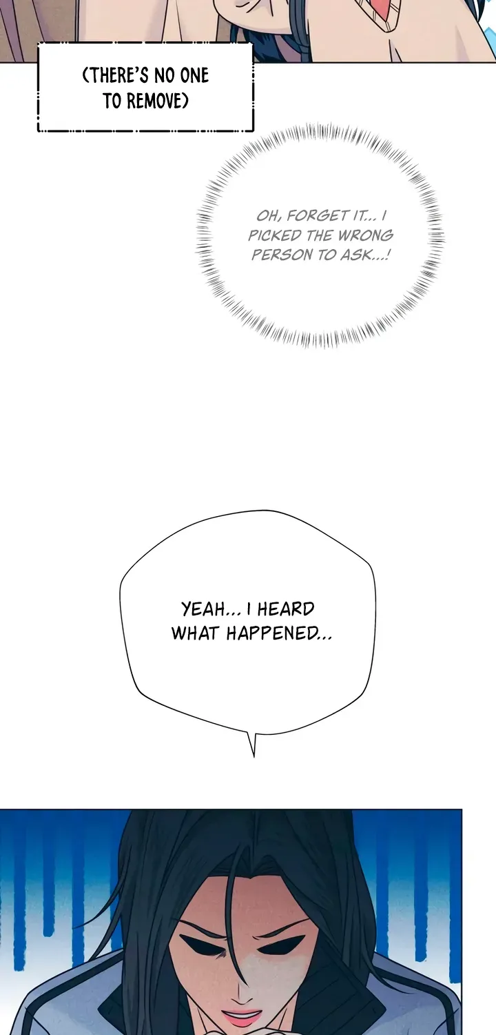 Introverted Us Chapter 149 page 44 - 