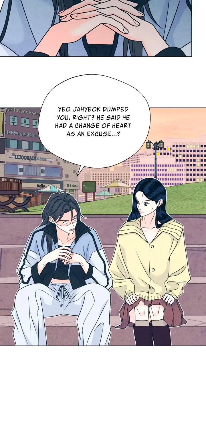 Introverted Us Chapter 149 page 45 - 
