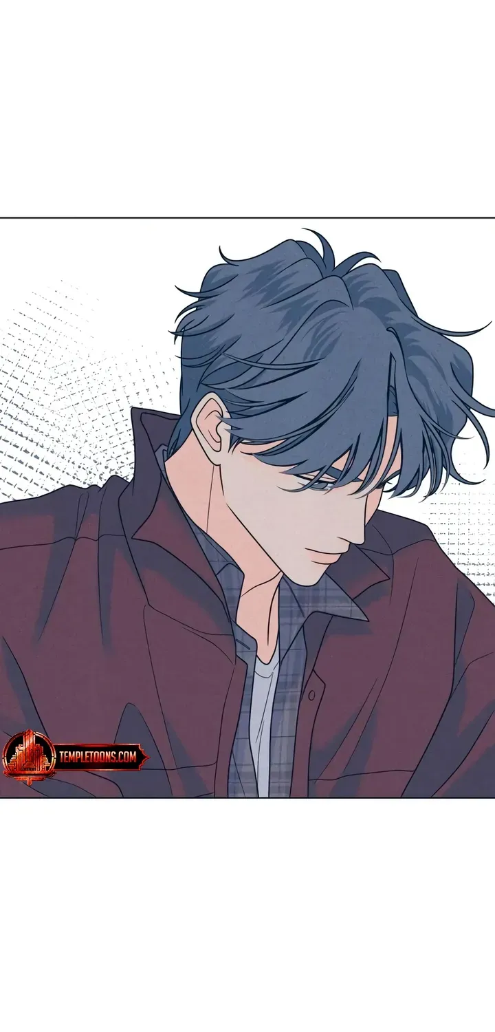 Introverted Us Chapter 149 page 58 - 