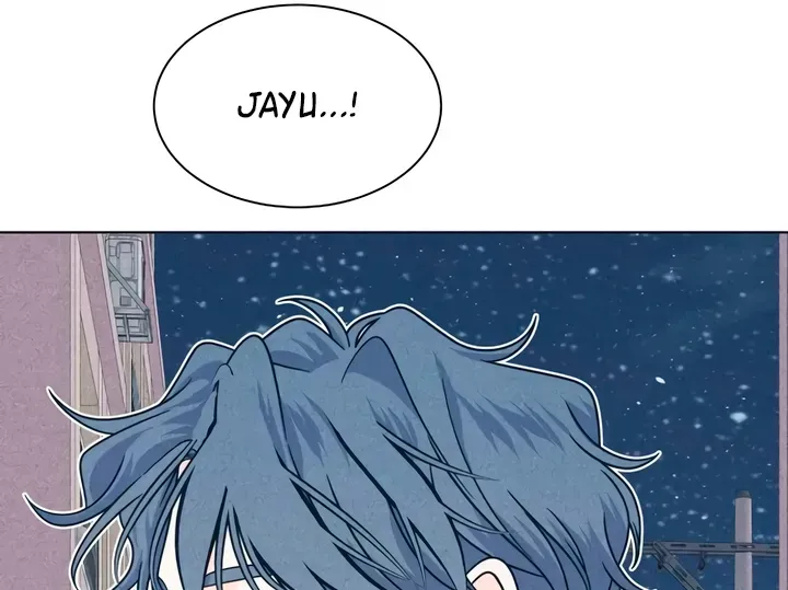 Introverted Us Chapter 149 page 60 - 
