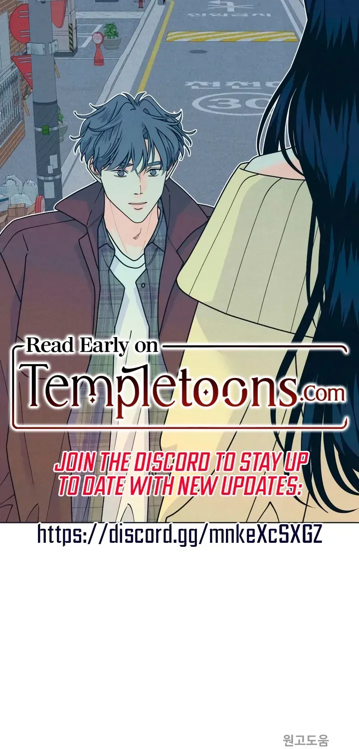 Introverted Us Chapter 149 page 63 - 