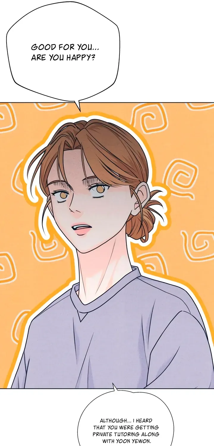 Introverted Us Chapter 149 page 9 - 