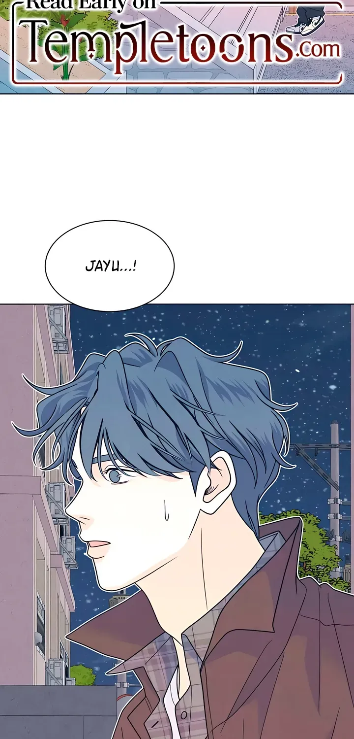 Introverted Us Chapter 150 page 2 - 
