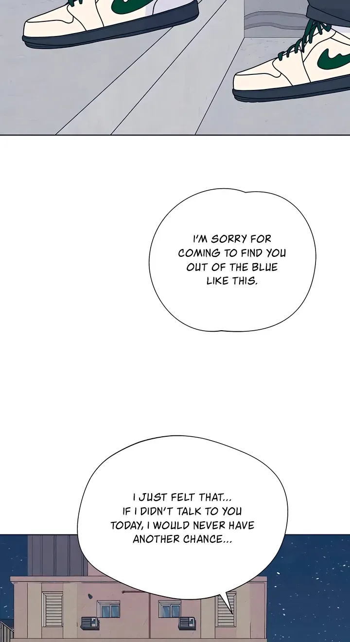 Introverted Us Chapter 150 page 12 - 