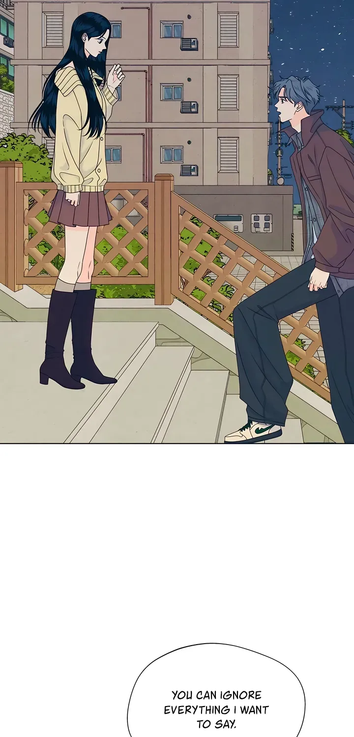 Introverted Us Chapter 150 page 13 - 