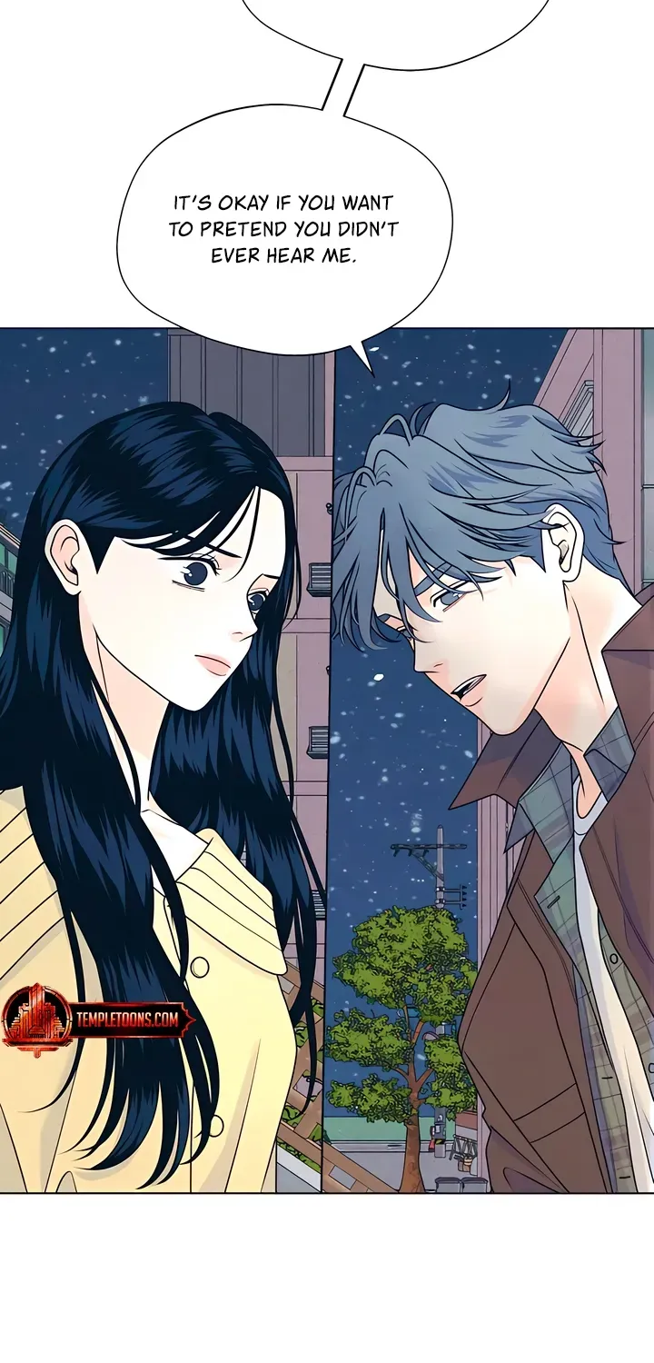 Introverted Us Chapter 150 page 14 - 