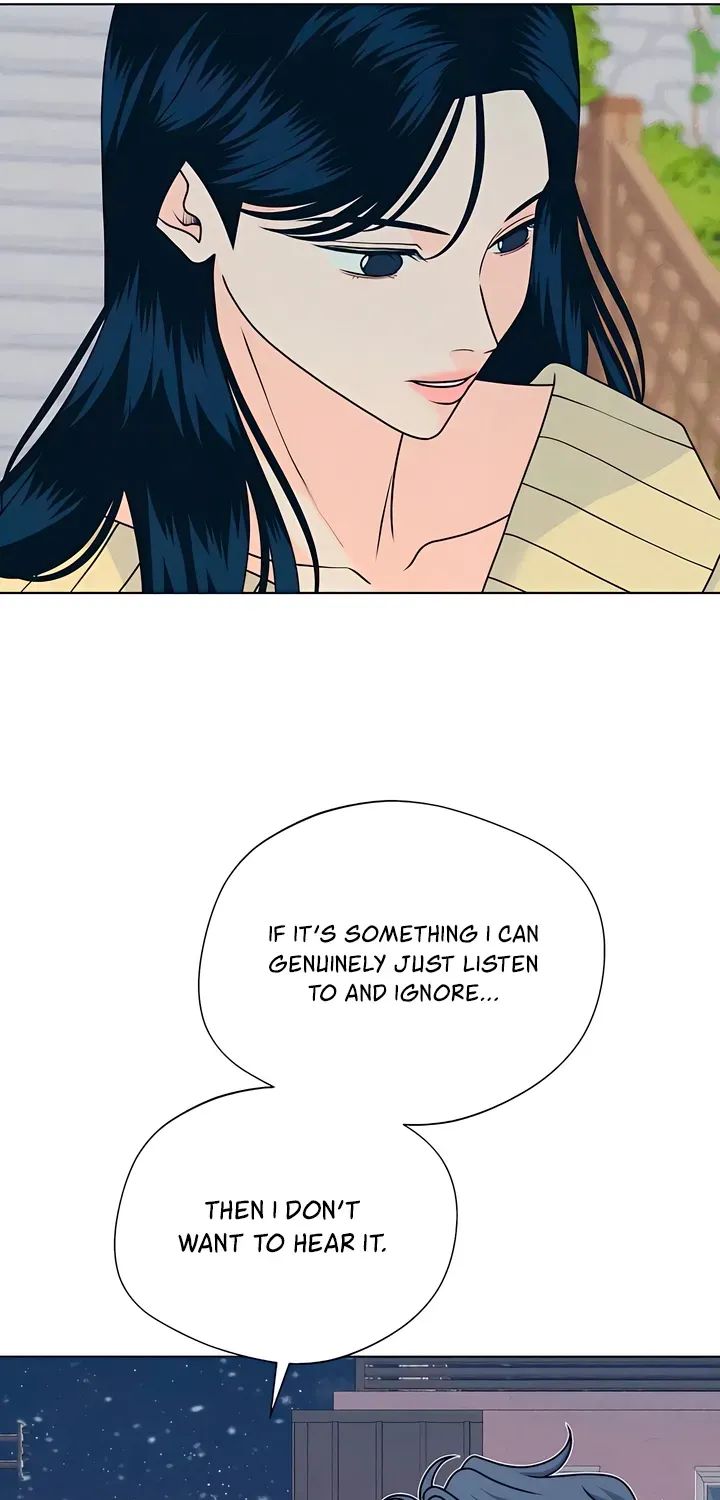 Introverted Us Chapter 150 page 17 - 