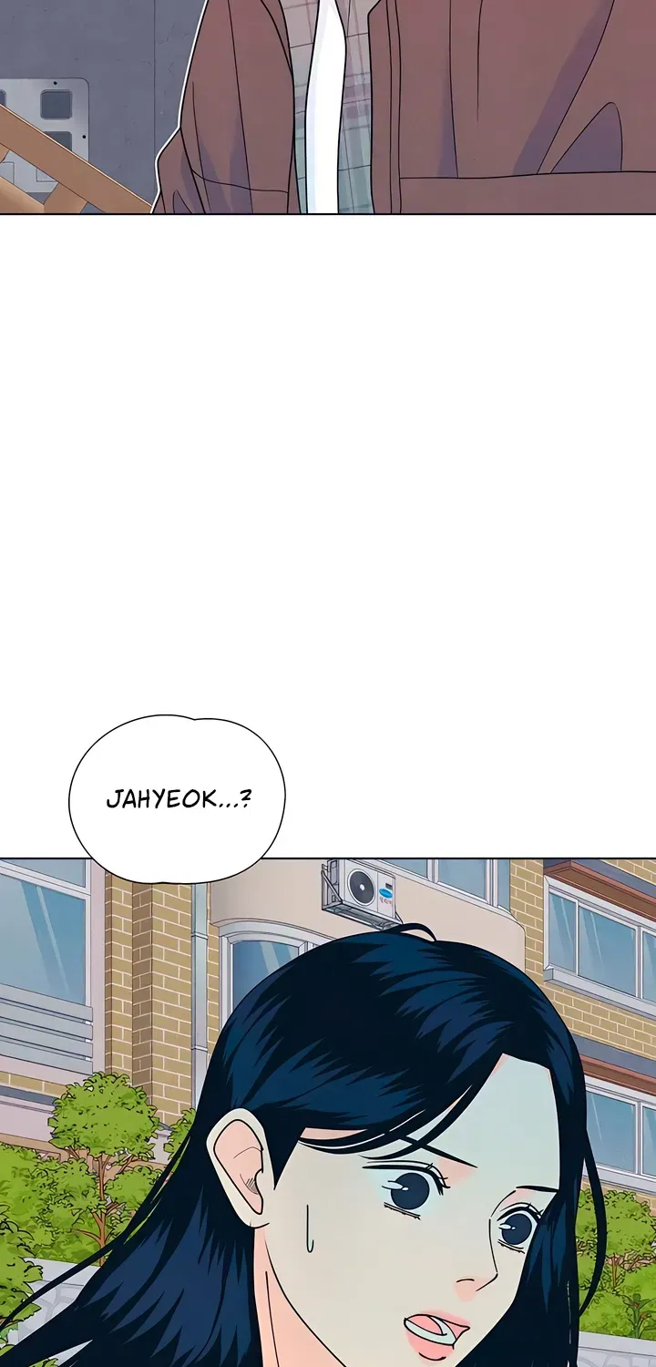 Introverted Us Chapter 150 page 3 - 