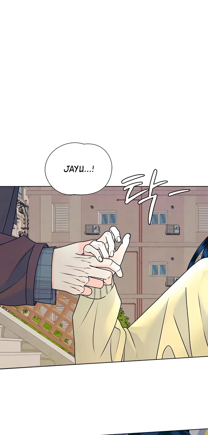 Introverted Us Chapter 150 page 26 - 