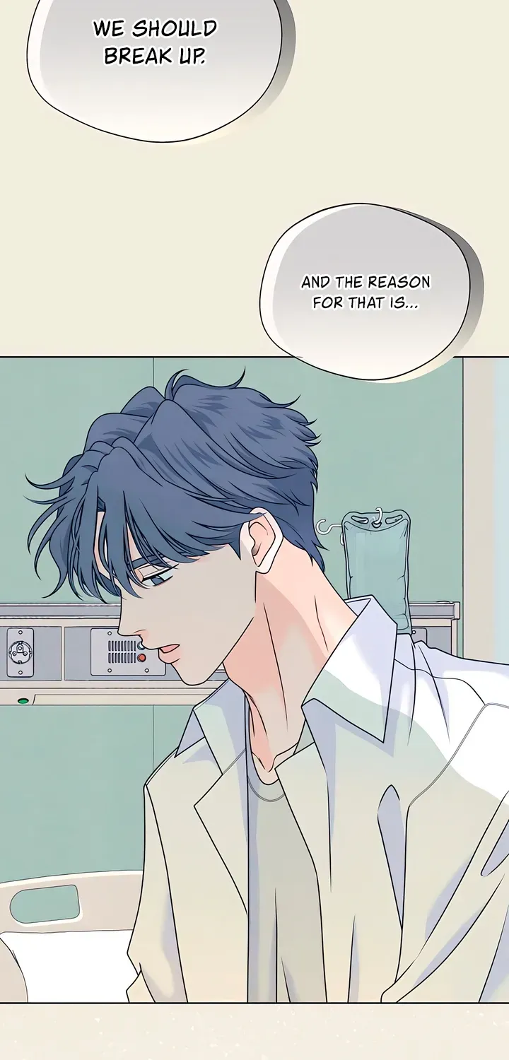 Introverted Us Chapter 150 page 34 - 