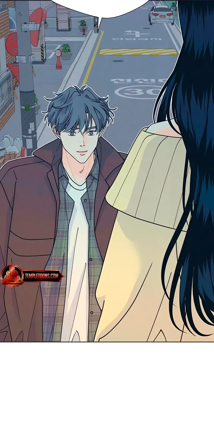 Introverted Us Chapter 150 page 5 - 