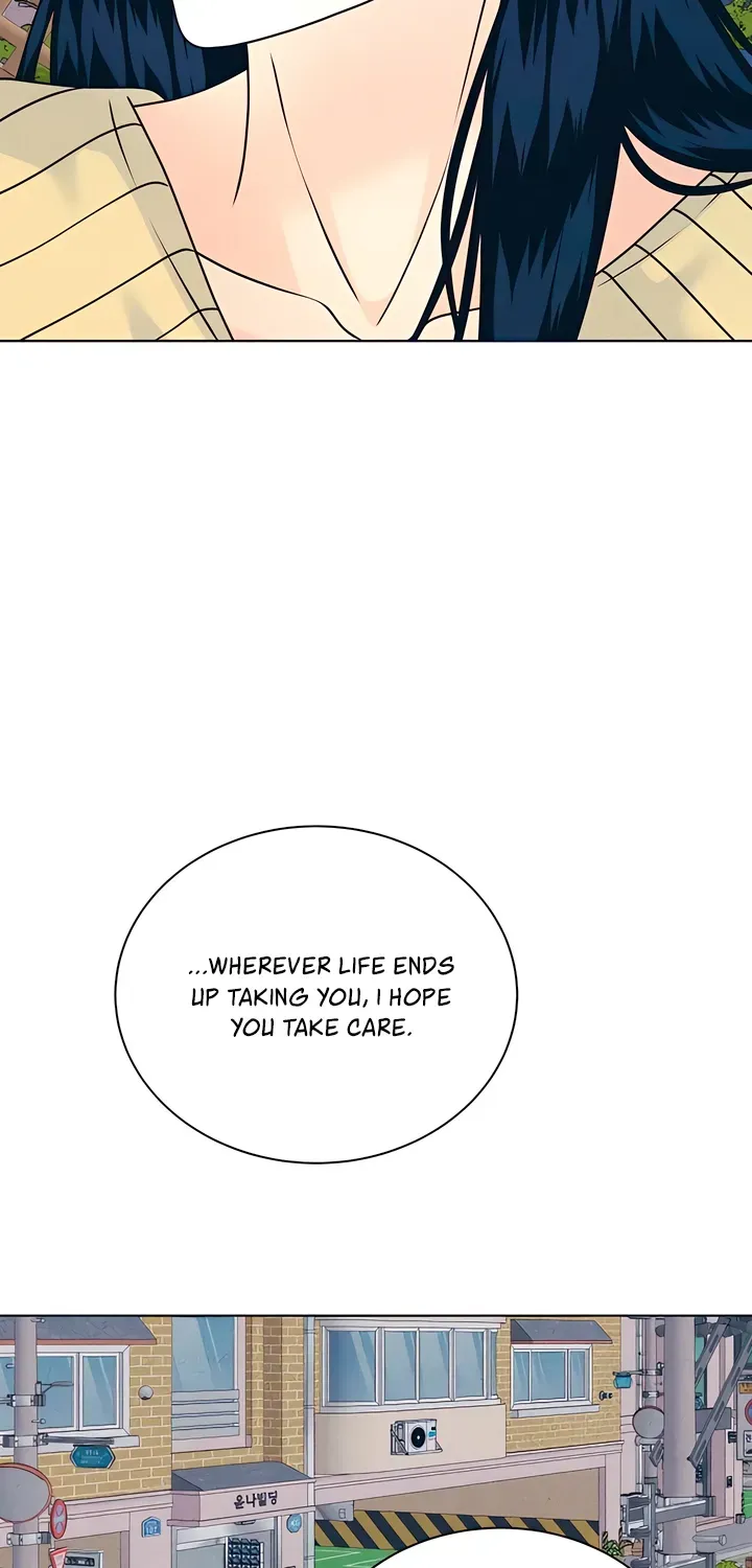 Introverted Us Chapter 150 page 43 - 