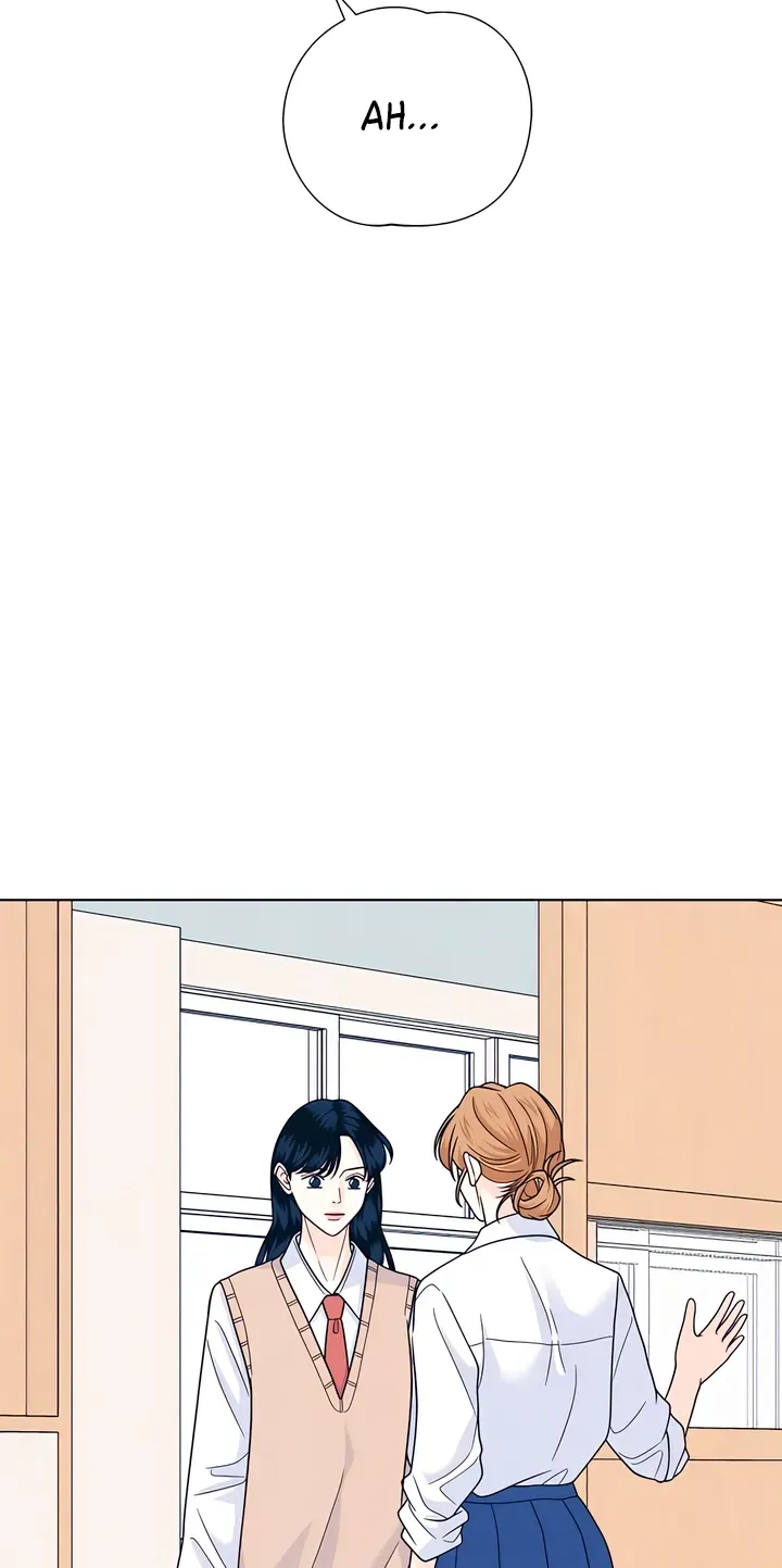 Introverted Us Chapter 150 page 52 - 
