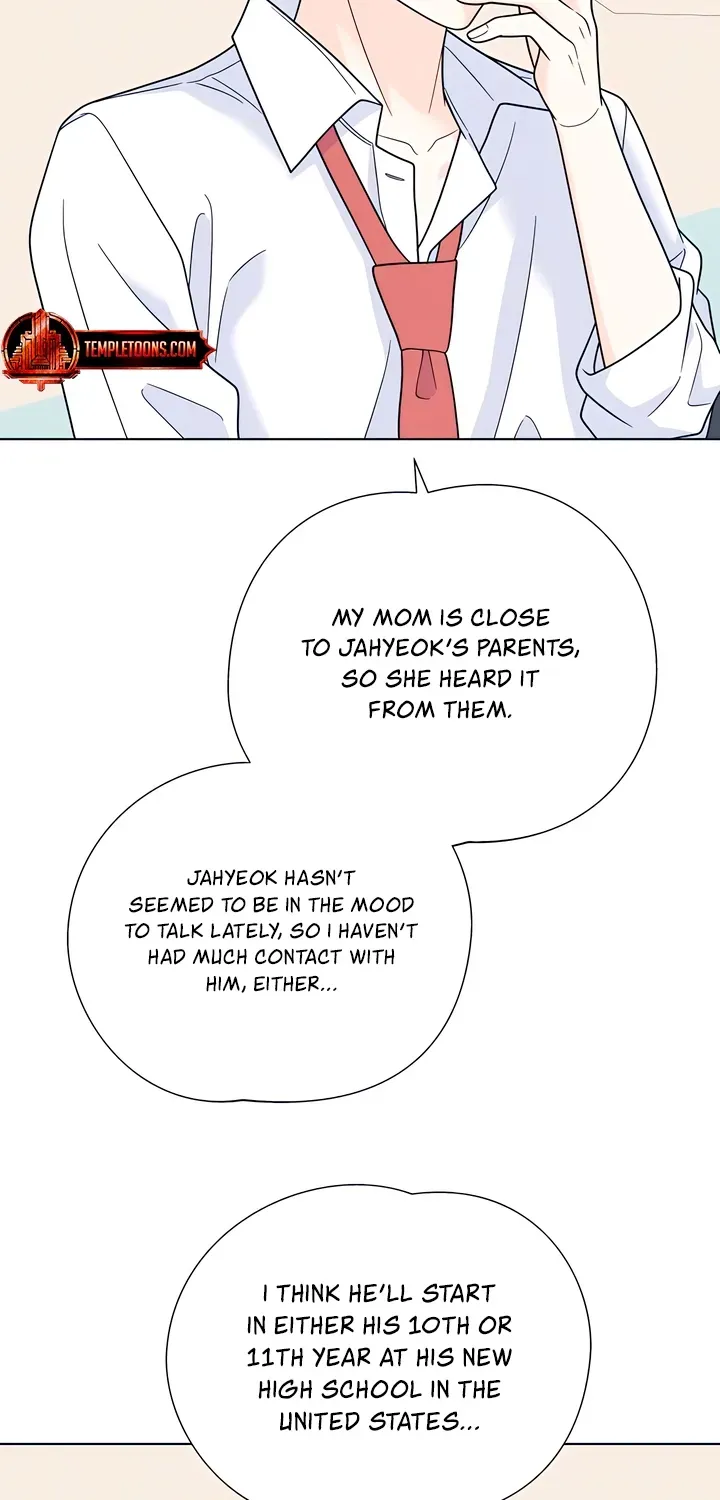 Introverted Us Chapter 150 page 54 - 