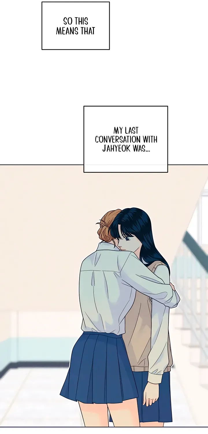 Introverted Us Chapter 150 page 57 - 