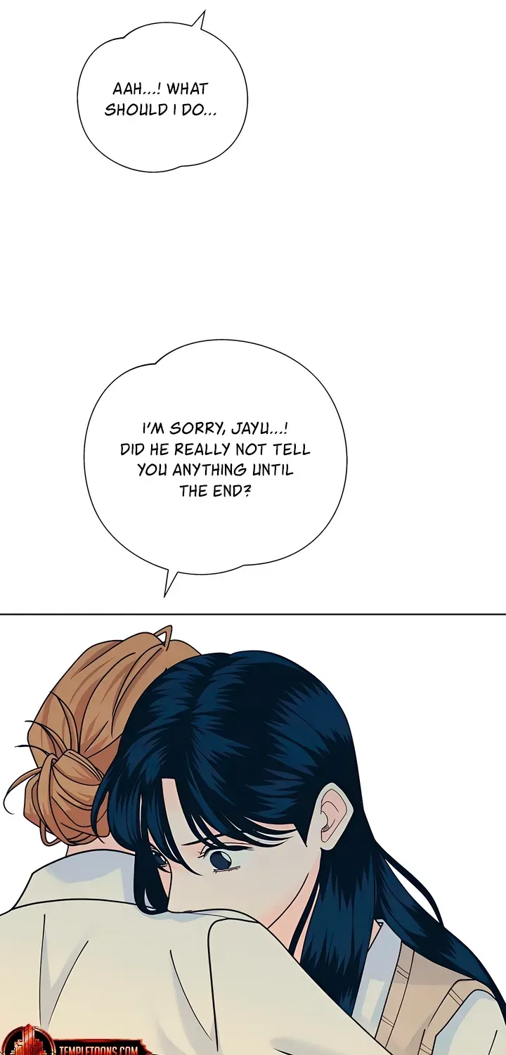 Introverted Us Chapter 150 page 58 - 
