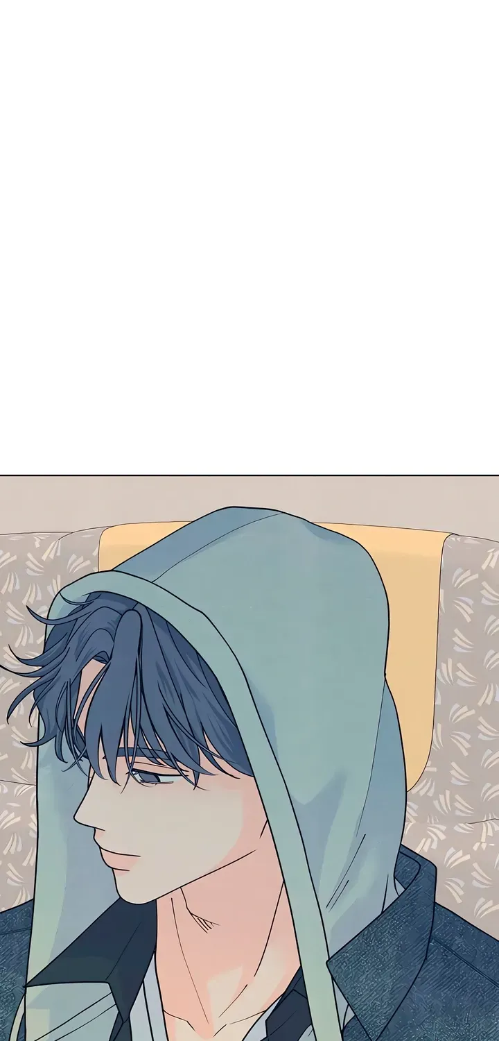 Introverted Us Chapter 150 page 61 - 