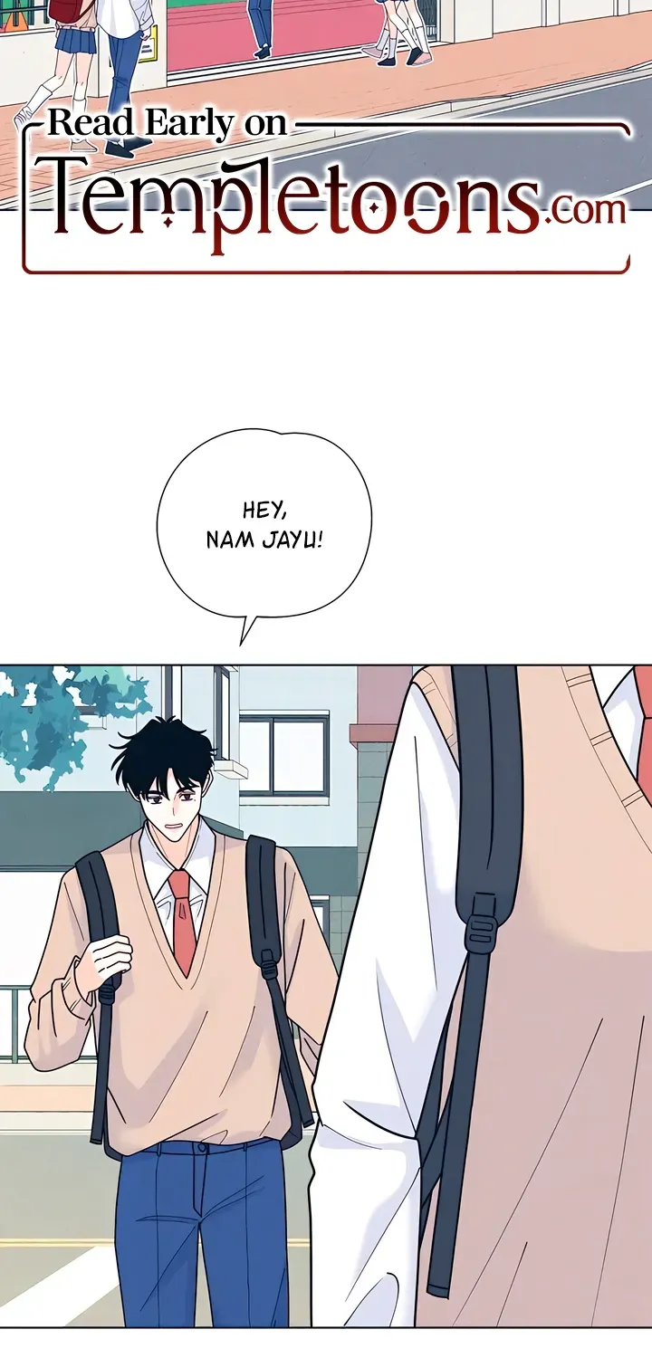 Introverted Us Chapter 151 page 2 - 