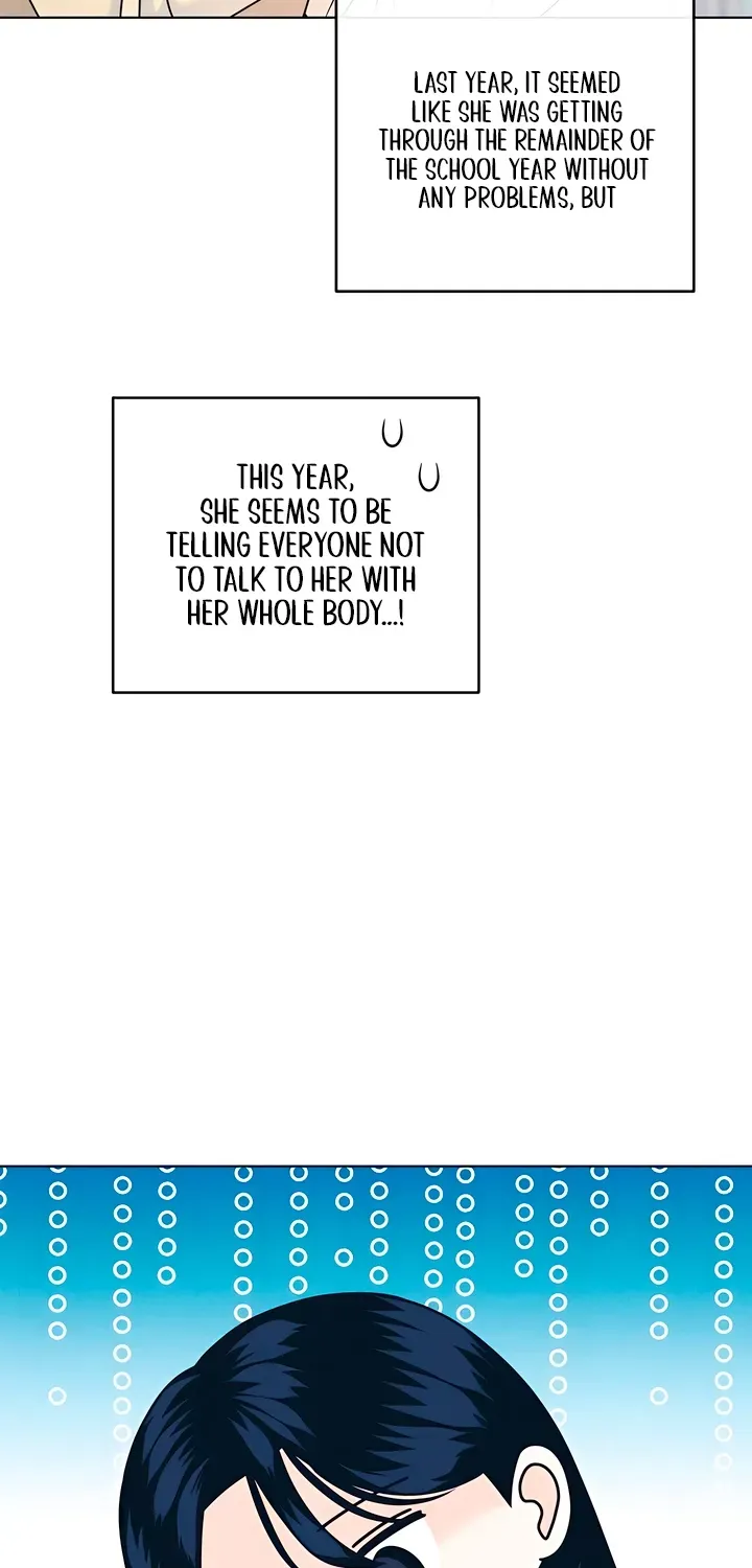 Introverted Us Chapter 151 page 11 - 