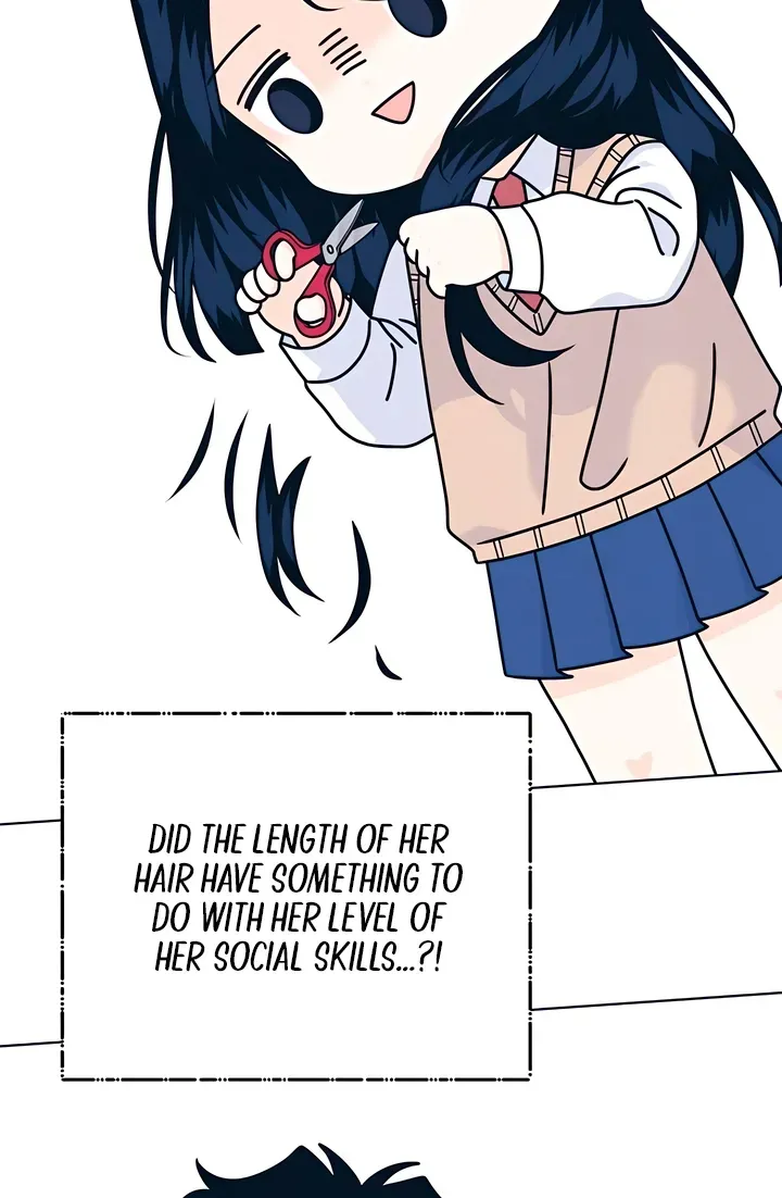 Introverted Us Chapter 151 page 12 - 