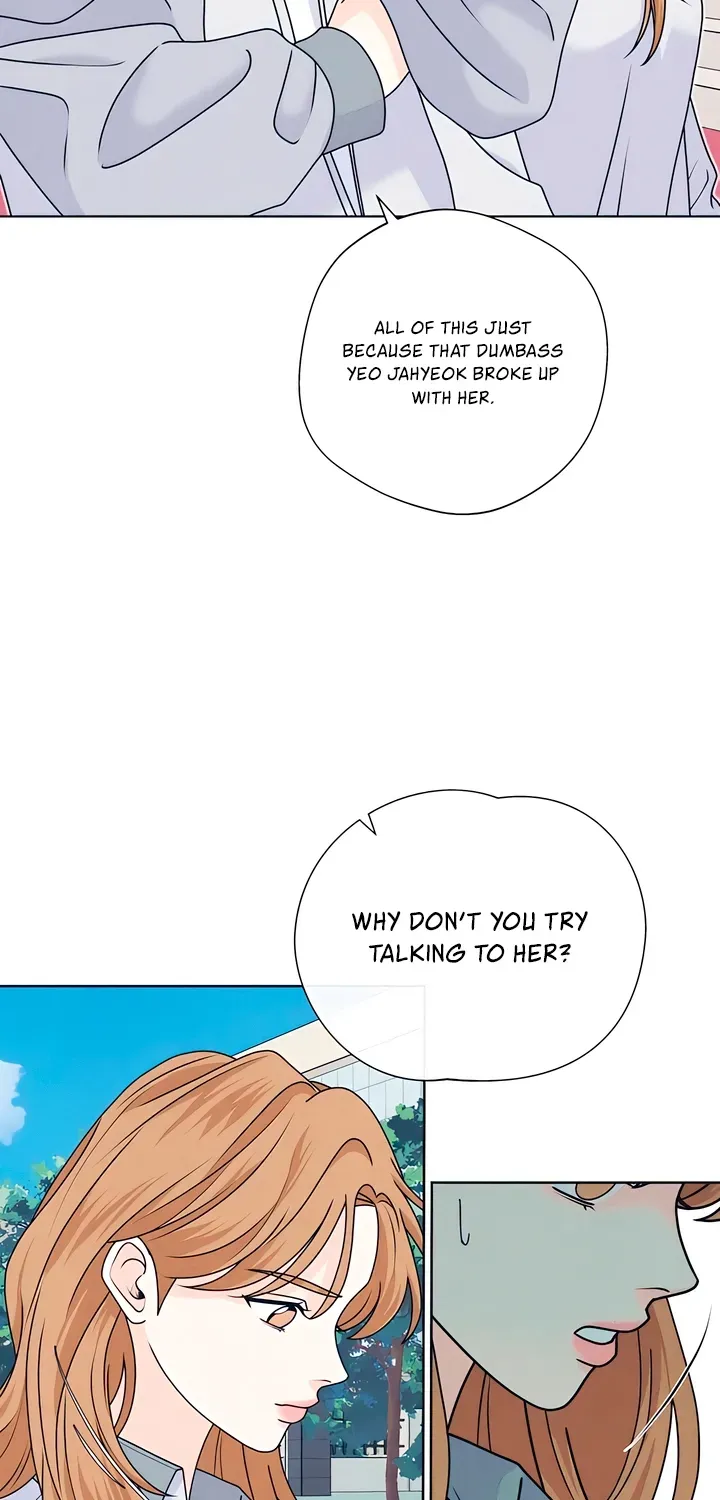 Introverted Us Chapter 151 page 19 - 