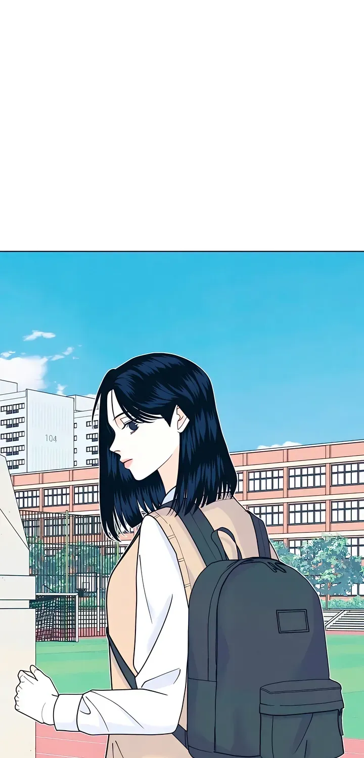 Introverted Us Chapter 151 page 3 - 