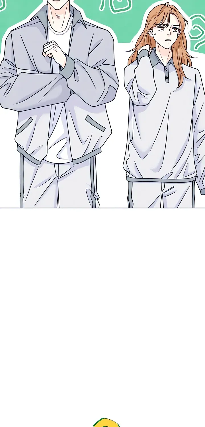 Introverted Us Chapter 151 page 22 - 