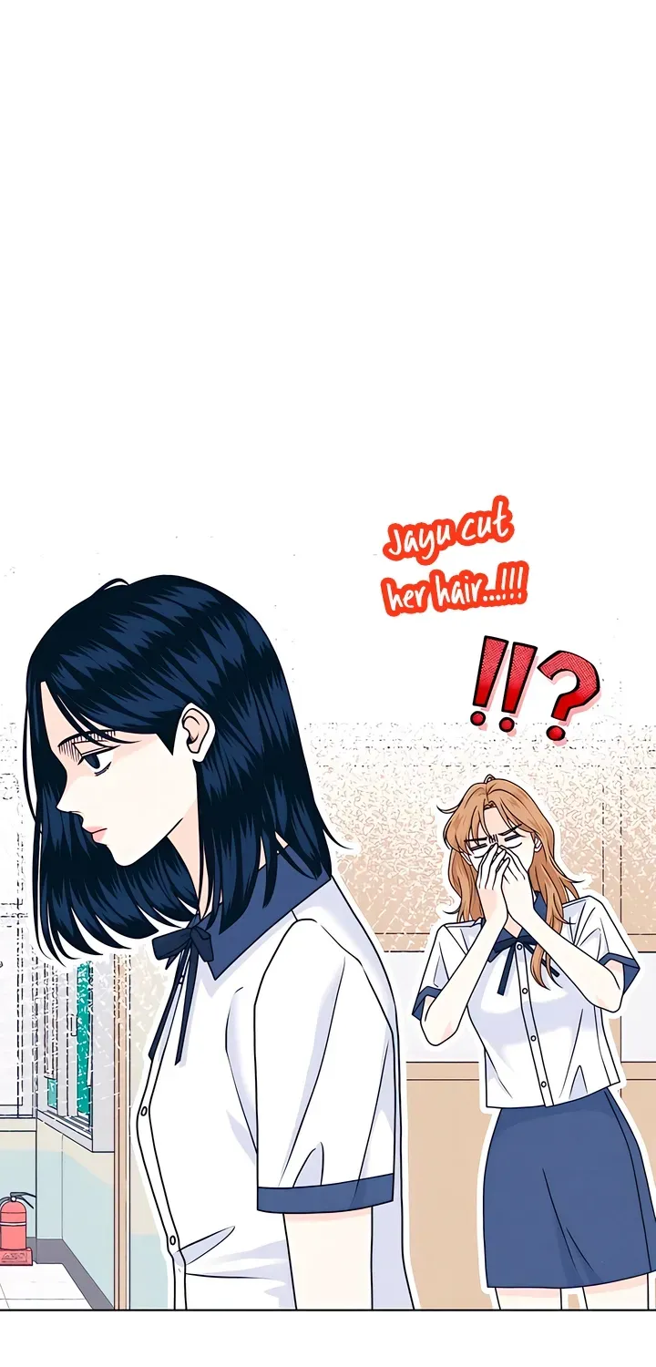 Introverted Us Chapter 151 page 24 - 