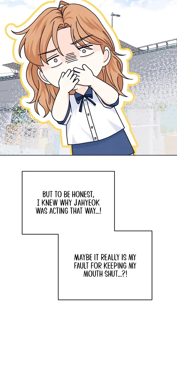 Introverted Us Chapter 151 page 27 - 