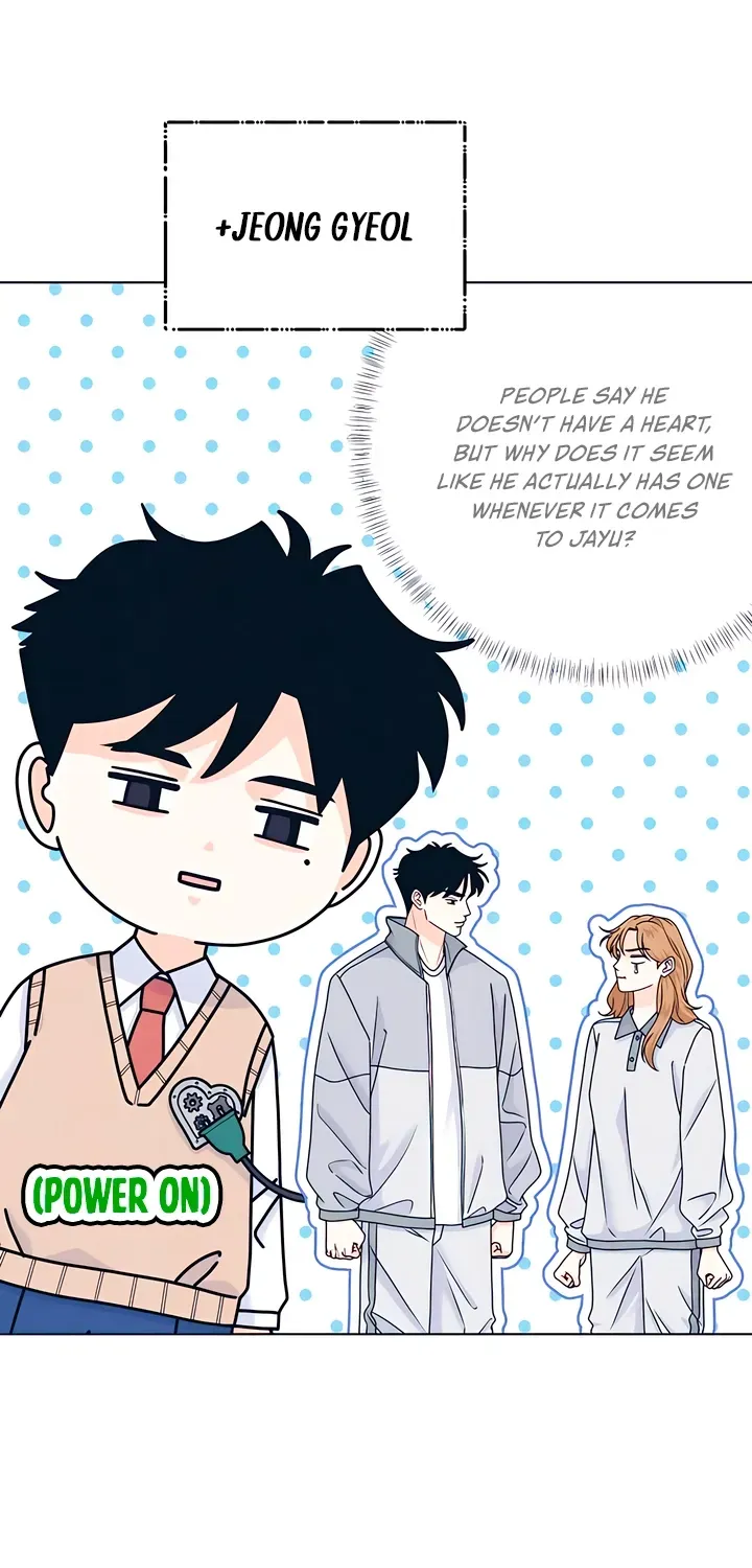 Introverted Us Chapter 151 page 28 - 